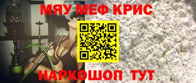 PSILOCYBIN Кузнецк