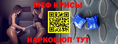 PSILOCYBIN Кузнецк