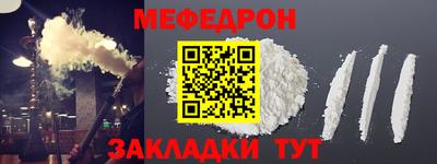 синтетический гашиш Кудрово