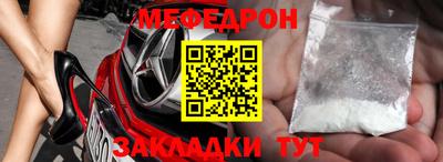 синтетический гашиш Кудрово