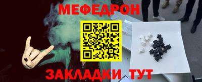 PSILOCYBIN Кузнецк