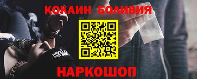 синтетический гашиш Кудрово