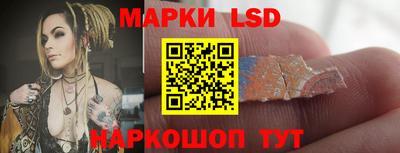 синтетический гашиш Кудрово