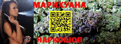 синтетический гашиш Кудрово