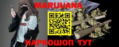 синтетический гашиш Кудрово