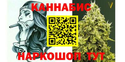 PSILOCYBIN Кузнецк