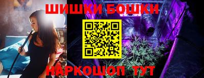 синтетический гашиш Кудрово