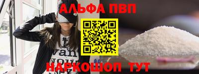 PSILOCYBIN Кузнецк