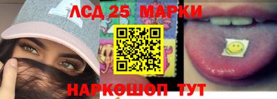 синтетический гашиш Кудрово