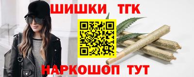 синтетический гашиш Кудрово