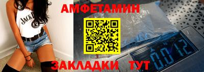 синтетический гашиш Кудрово