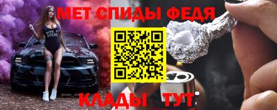 синтетический гашиш Кудрово